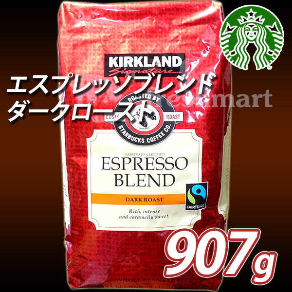f:id:es60:20180105162941j:plain