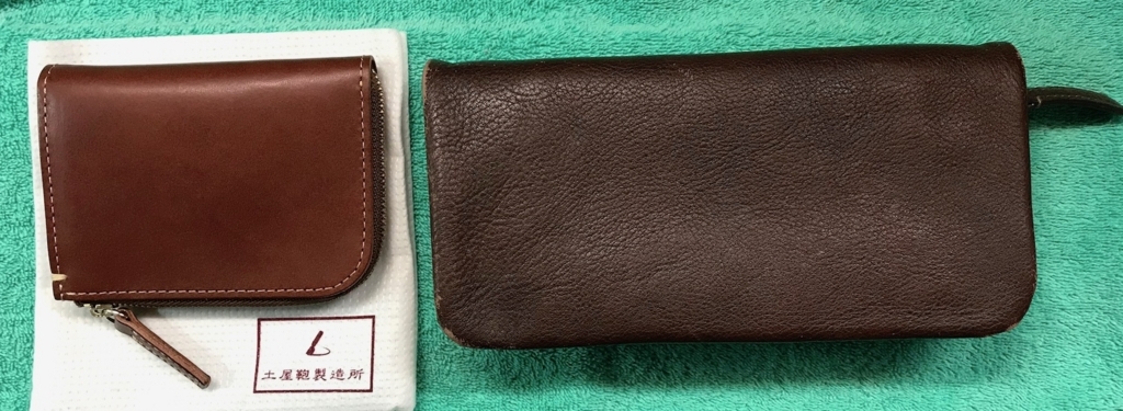 f:id:es60:20180623131011j:plain f:id:es60:20180623131011j:plain