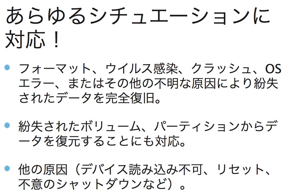 f:id:es60:20180801180818j:plain f:id:es60:20180801180818j:plain