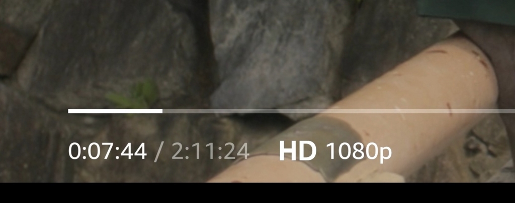 f:id:es60:20180816185313j:plain