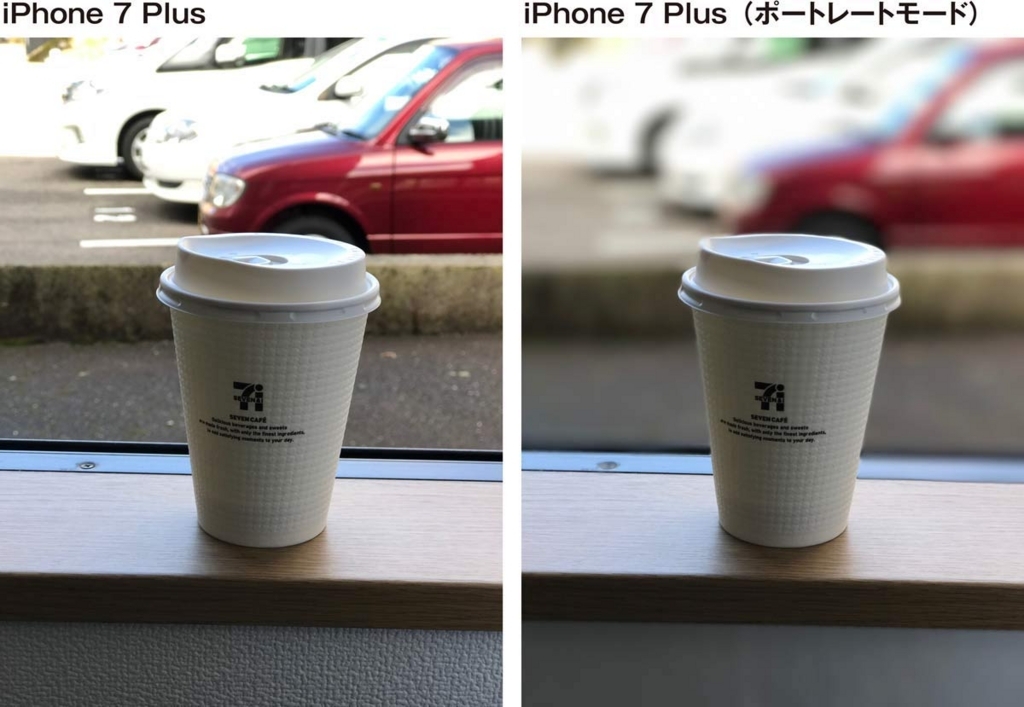 f:id:es60:20180817185213j:plain f:id:es60:20180817185213j:plain