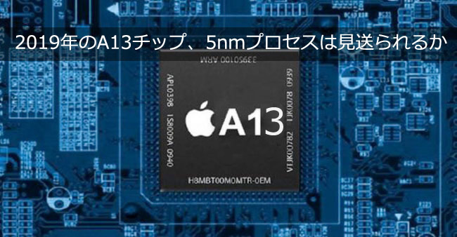 f:id:es60:20180825122634j:plain