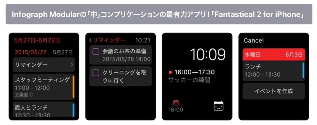 f:id:es60:20181020210127j:plain