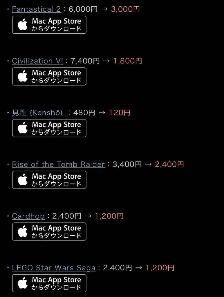 f:id:es60:20181227094436j:plain