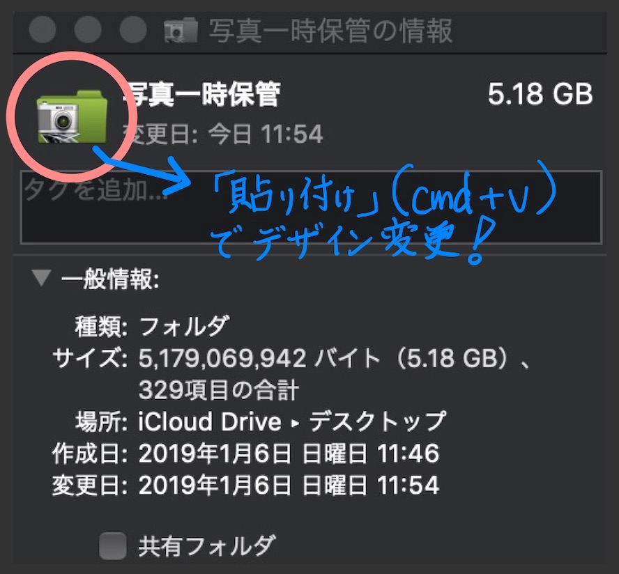f:id:es60:20190106130522j:plain f:id:es60:20190106130522j:plain