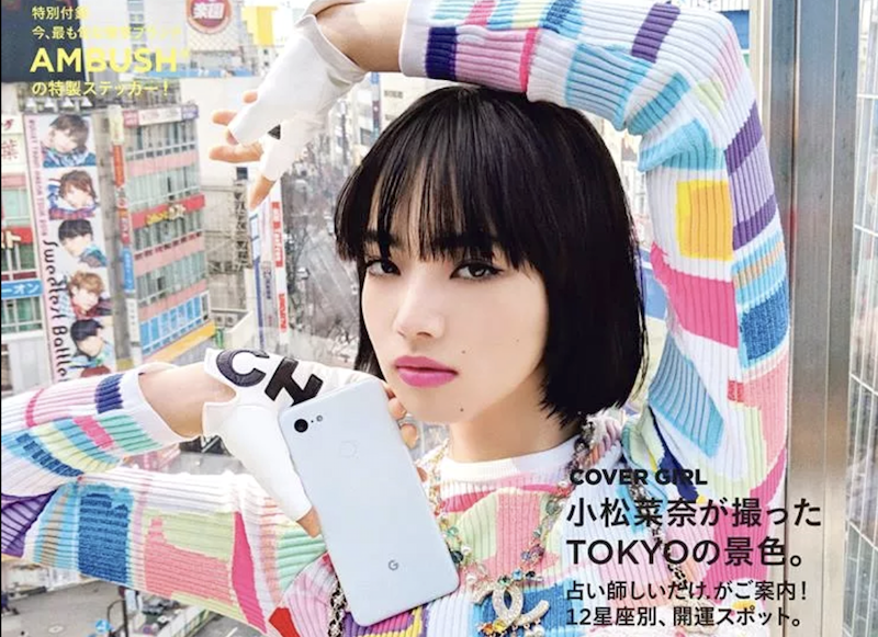 f:id:es60:20190315195009p:plain f:id:es60:20190315195009p:plain
