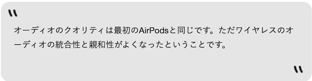 f:id:es60:20190325175550j:plain