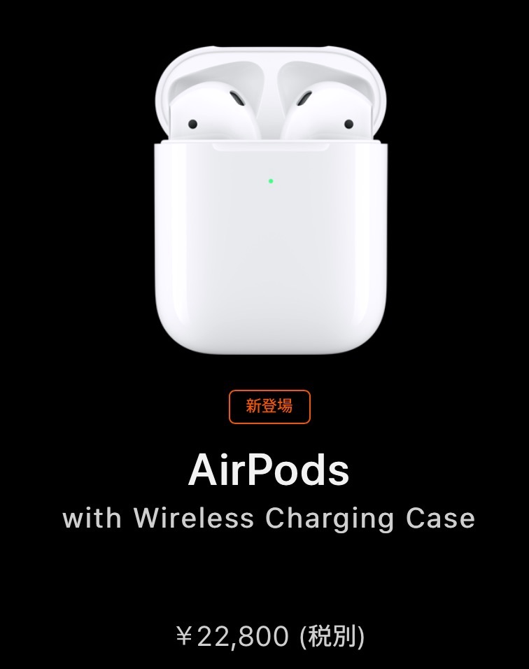 f:id:es60:20190325182421j:plain