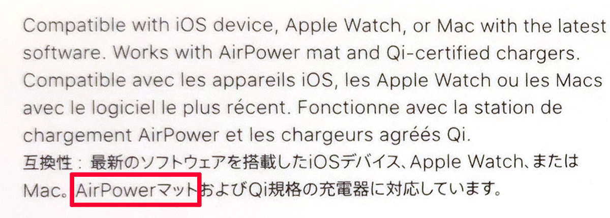 f:id:es60:20190328100228j:plain f:id:es60:20190328100228j:plain