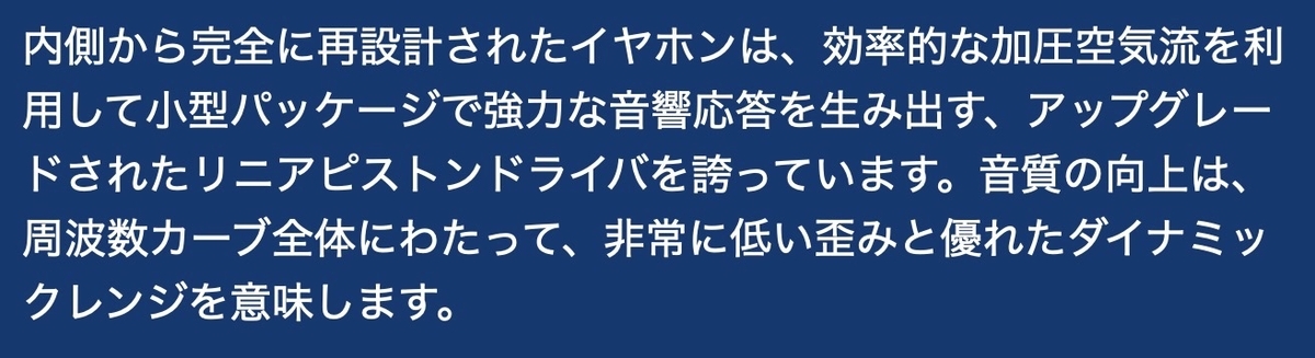 f:id:es60:20190507204337j:plain f:id:es60:20190507204337j:plain