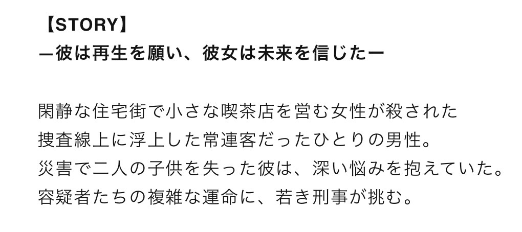 f:id:es60:20190512091134j:plain