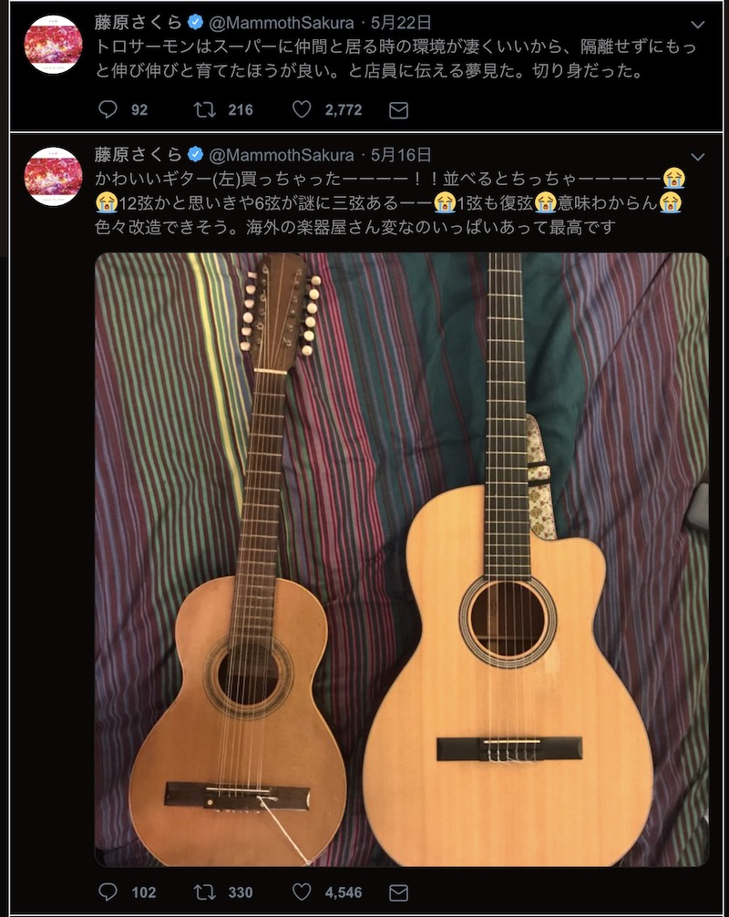 f:id:es60:20190525182236j:plain