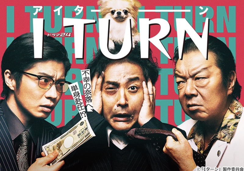 f:id:es60:20190630131327j:plain f:id:es60:20190630131327j:plain