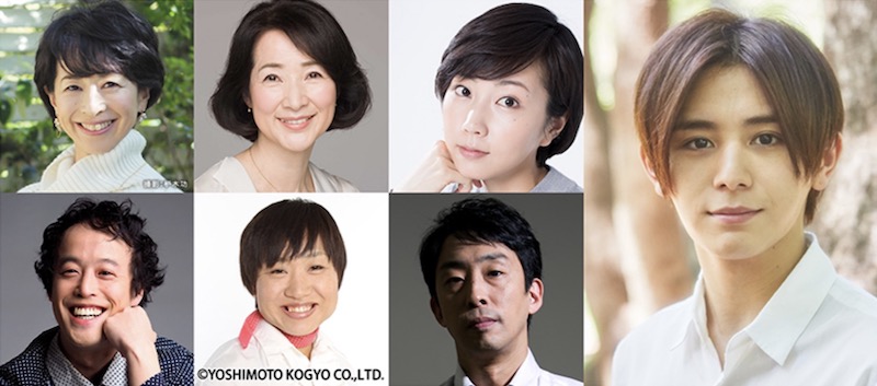 f:id:es60:20190630132021j:plain f:id:es60:20190630132021j:plain