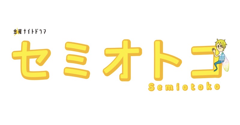 f:id:es60:20190630132032j:plain f:id:es60:20190630132032j:plain