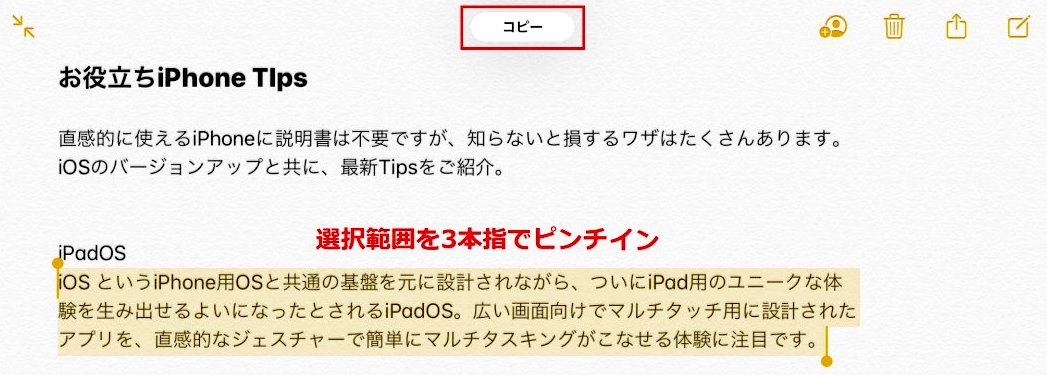 f:id:es60:20190630140534j:plain f:id:es60:20190630140534j:plain