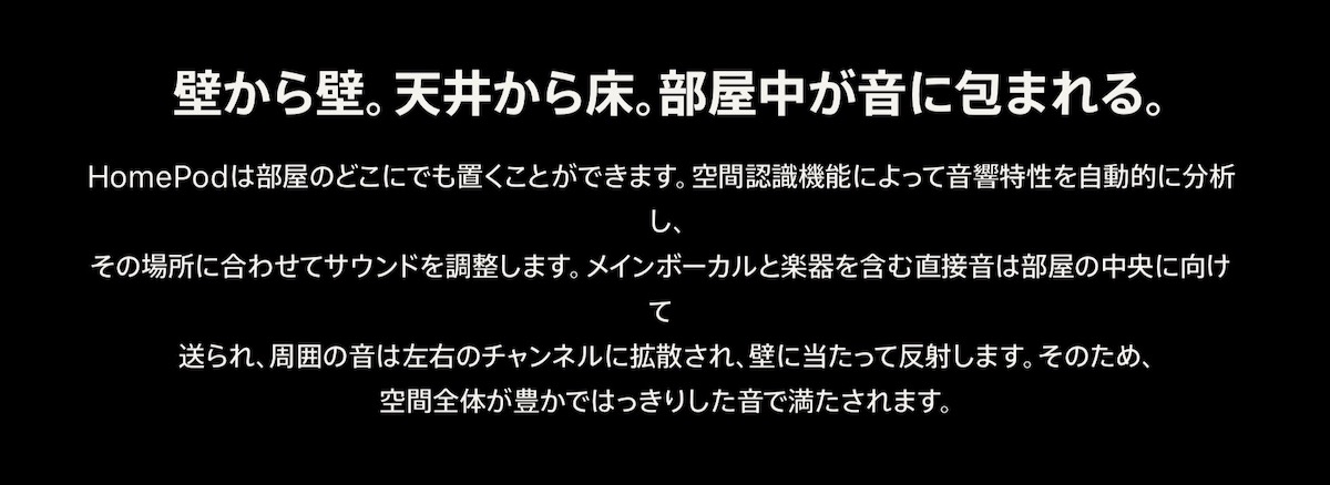 f:id:es60:20190818095707j:plain f:id:es60:20190818095707j:plain