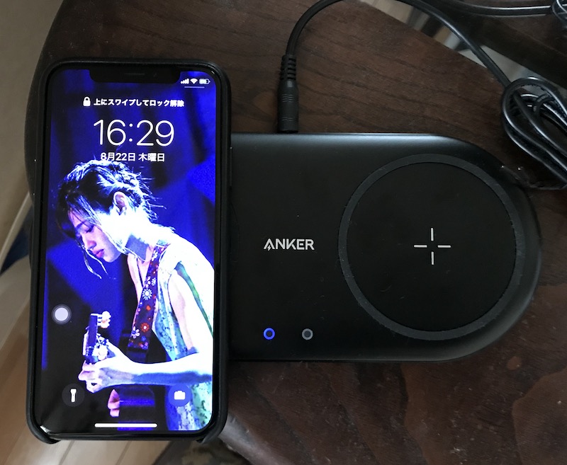 Anker Powerwave 10 Dual Pad 買ってみた おためし編 Qi充電器の限界が見えた カスタム Custom でいこう