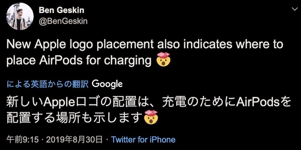 f:id:es60:20190831101747j:plain