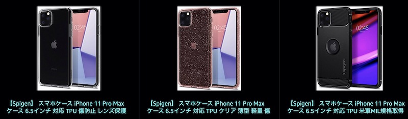 f:id:es60:20190905205725j:plain f:id:es60:20190905205725j:plain