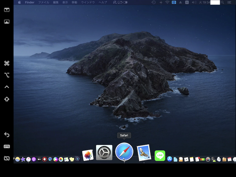 MacOS Catalina」ついに来た！〜Macのリマインダーアプリが復活