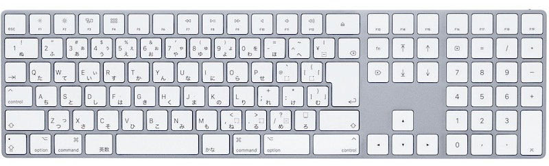 f:id:es60:20191115191503j:plain