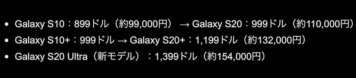 f:id:es60:20200215112513j:plain f:id:es60:20200215112513j:plain