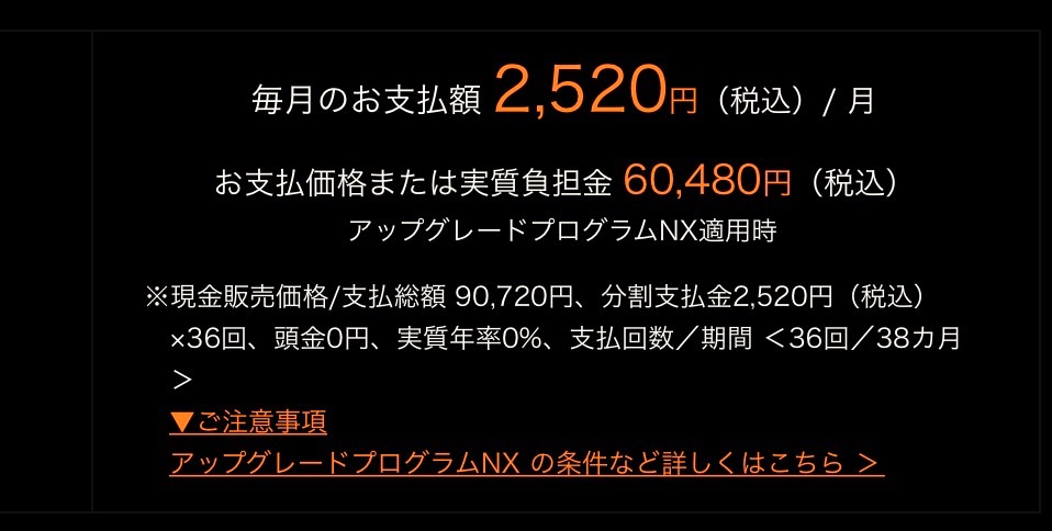 f:id:es60:20200219190951j:plain