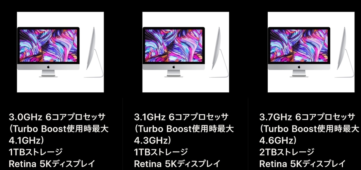 f:id:es60:20200305180541j:plain f:id:es60:20200305180541j:plain