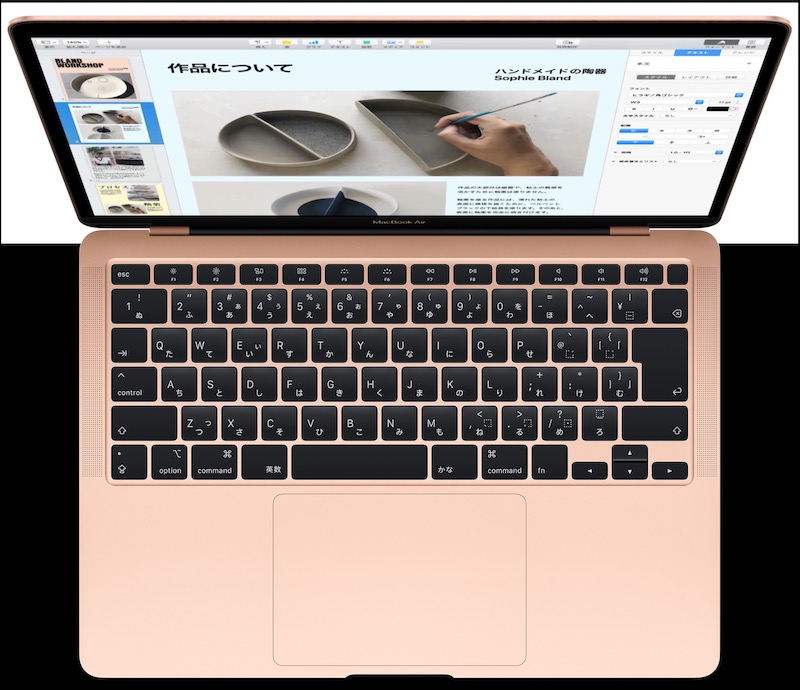 MacBook Air」と「MacBook Pro」のパフォーマンス比較で分かった意外な