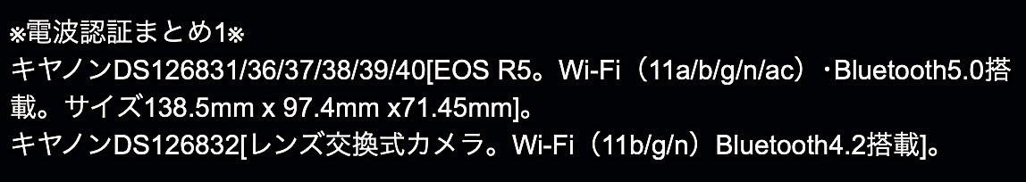 f:id:es60:20200510203414j:plain