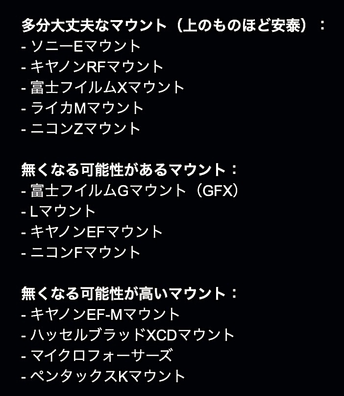 f:id:es60:20200601182319j:plain