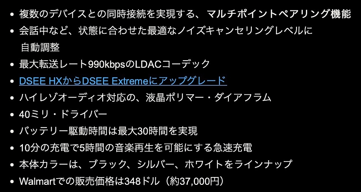 f:id:es60:20200606110113j:plain f:id:es60:20200606110113j:plain