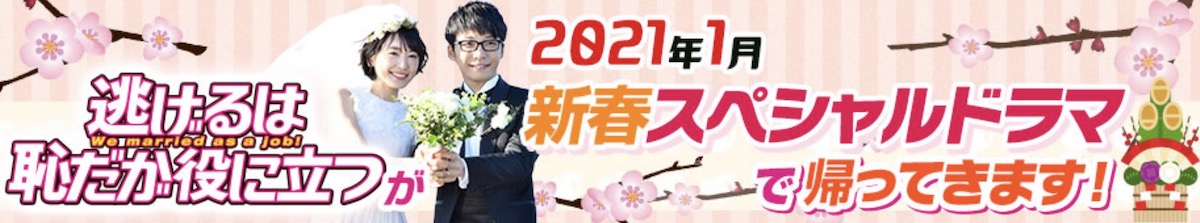 f:id:es60:20201007184048j:plain