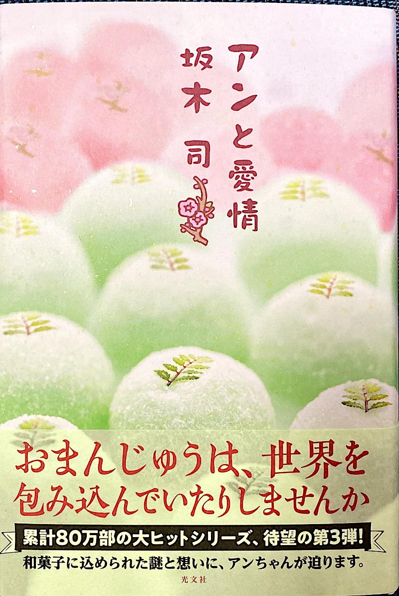 f:id:es60:20201025131320j:plain f:id:es60:20201025131320j:plain