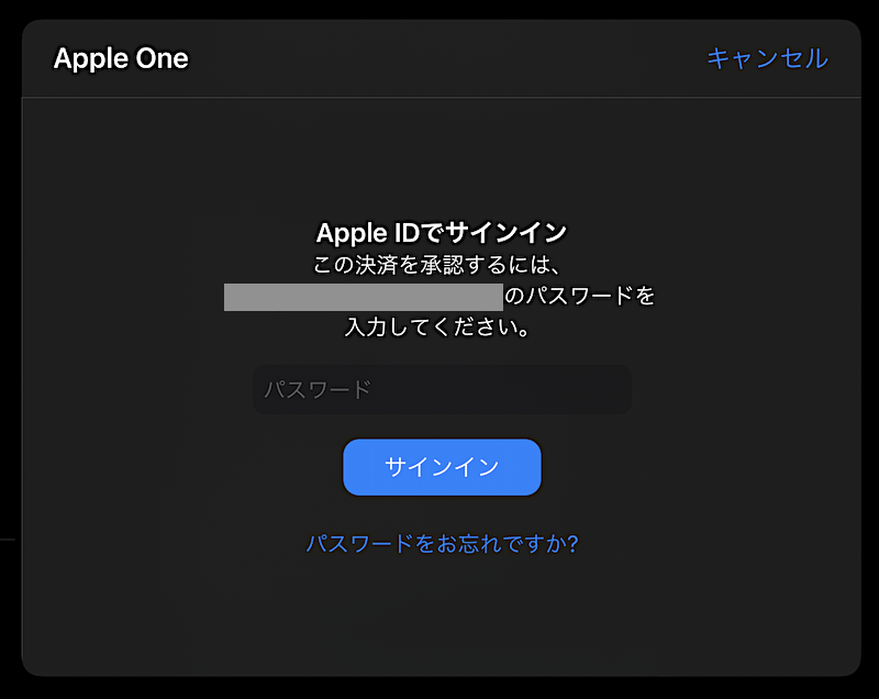 f:id:es60:20201031100755p:plain