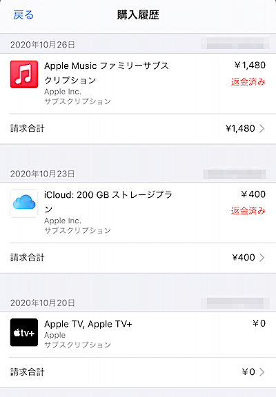 f:id:es60:20201101135207p:plain