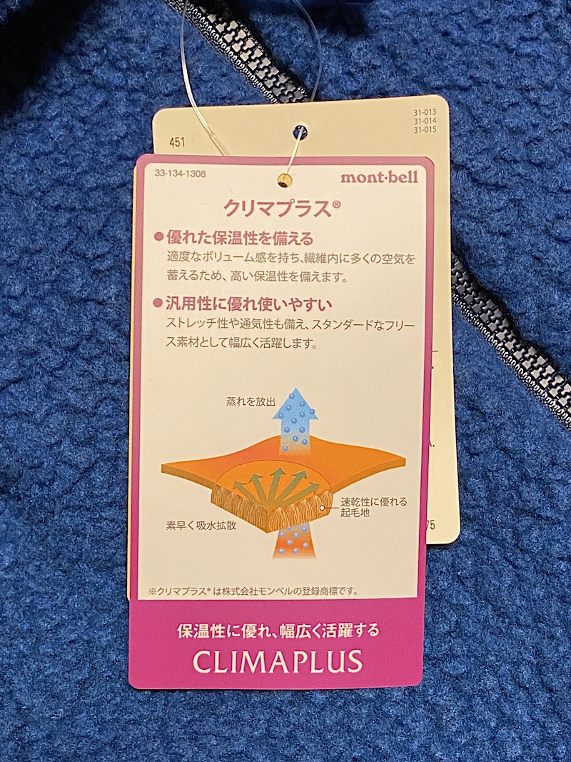 f:id:es60:20201103130852j:plain