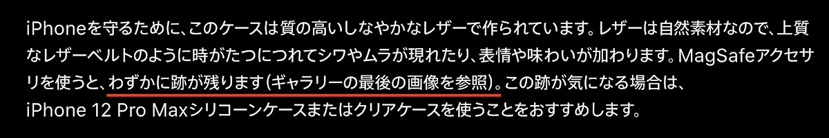 f:id:es60:20201107133045j:plain f:id:es60:20201107133045j:plain