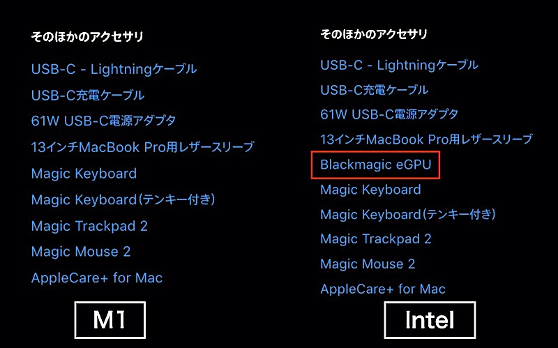 f:id:es60:20201112103130j:plain f:id:es60:20201112103130j:plain