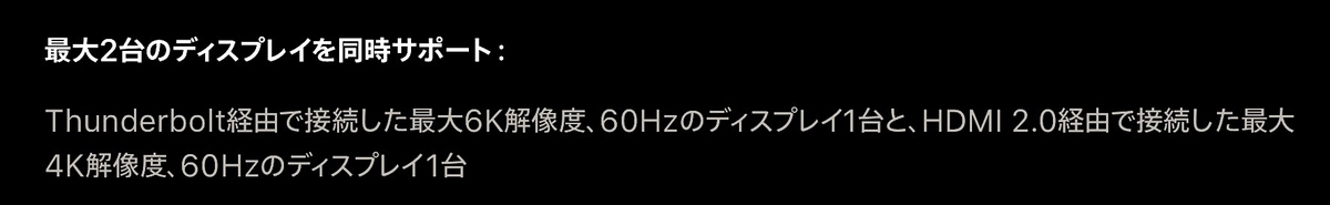 f:id:es60:20201112105529j:plain f:id:es60:20201112105529j:plain