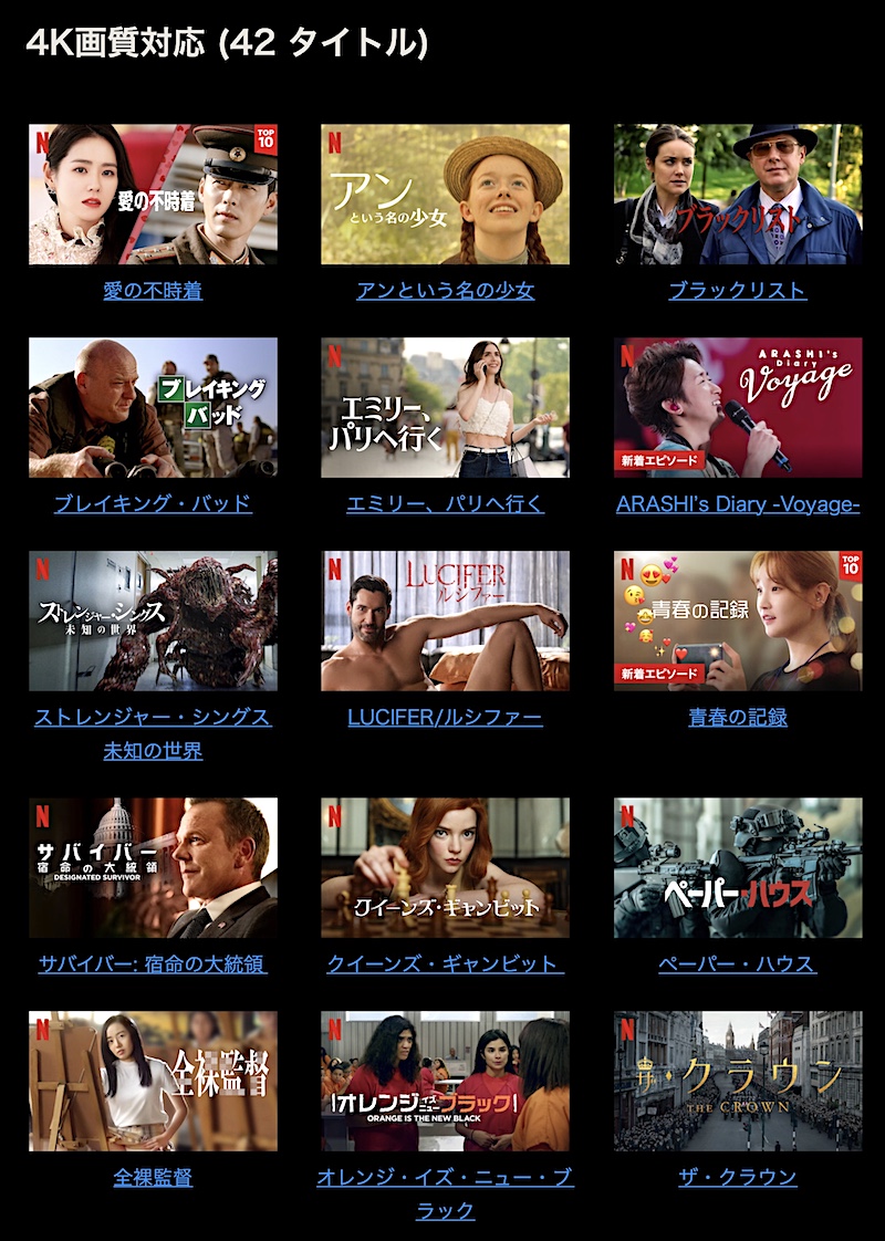 f:id:es60:20201114103135j:plain