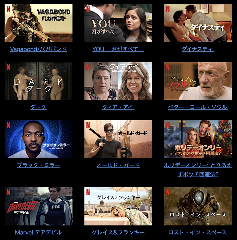 f:id:es60:20201114103151j:plain