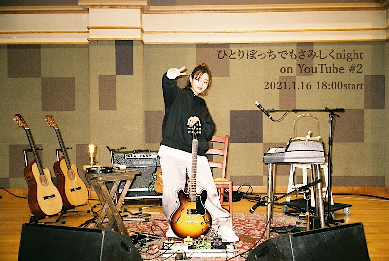 f:id:es60:20210116161908j:plain