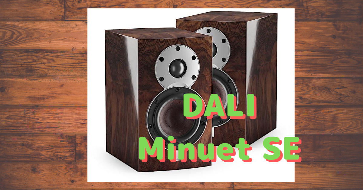 f:id:es60:20210226185646p:plain