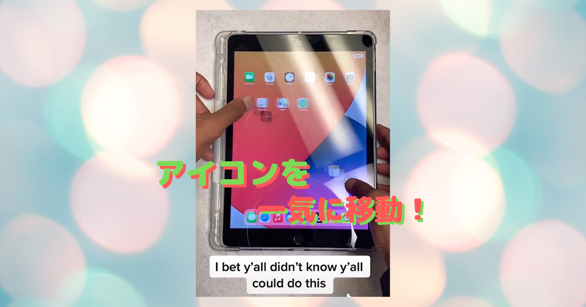 f:id:es60:20210227103947p:plain