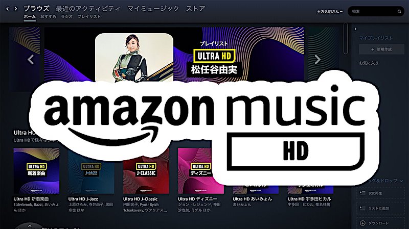 f:id:es60:20210302184517j:plain