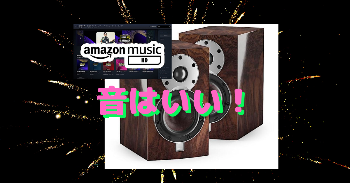 f:id:es60:20210302184904p:plain