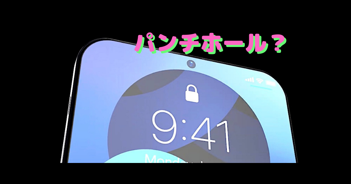 f:id:es60:20210303183713p:plain