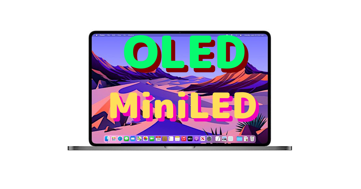 oled m4 ipad proの粒子の粗い表示レポート